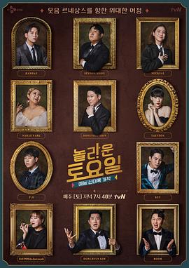 黄石seo优化排名