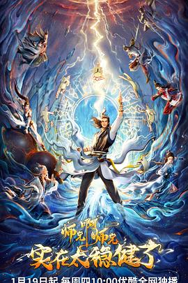 网站优化关键词费用