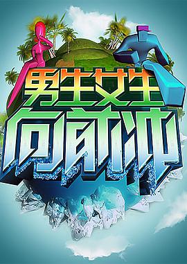 SEO云优化电池流程