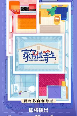 网站优化具体做什么